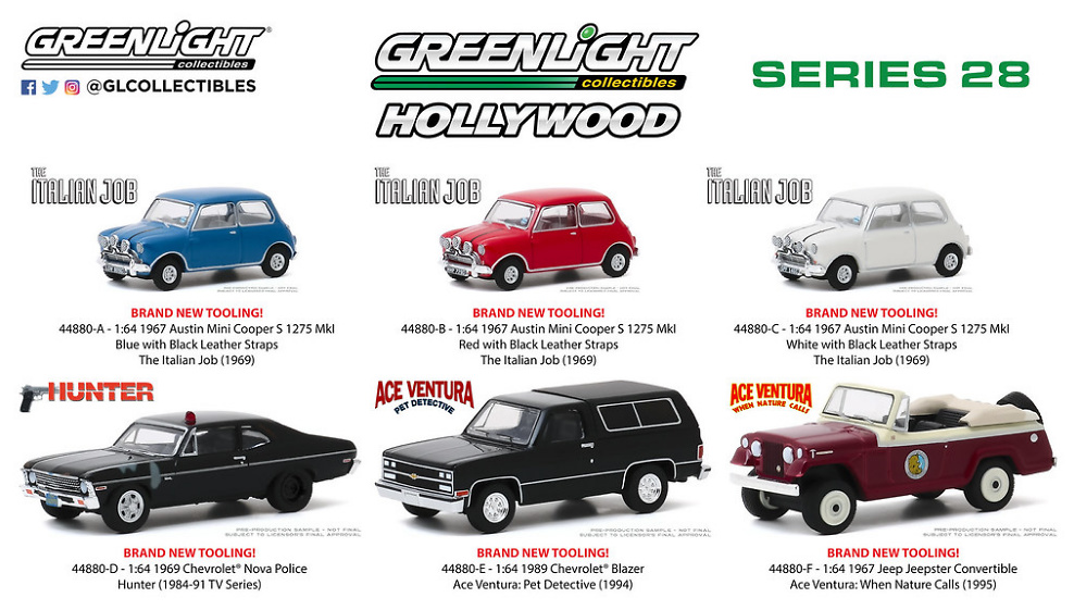 Greenlight best sale collectibles hollywood
