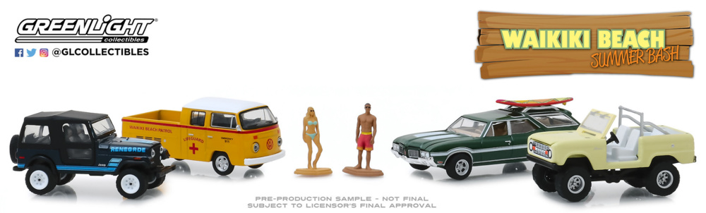 Multi-Car Dioramas - Waikiki Beach Summer Bash Greenlight 1/64 