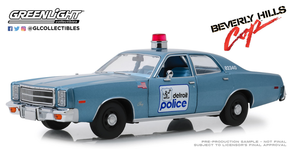 Plymouth Fury Detroit Police 