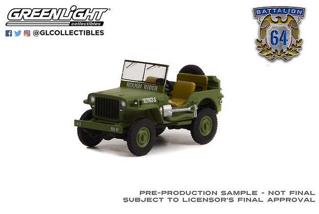 Theodore Roosevelt, Jr's - Jeep Willys, Ejército De Los Estados Unidos en  la Segunda Guerra Mundial Normandía (1942) Greenlight 1/64