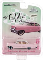 Cadillac Fleetwood Serie 60 (1955) Greenmachine 1:64