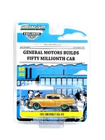 Chevrolet Bel Air (1955) " The 50 Millionth General Motors Car - Gold-Plated" Greenmachine 1:64