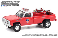 Chevrolet M1008 4x4 - FDNY "The Official Fire Department City of New York" (1986) Greenlight 1:64