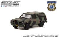 Chevrolet M1009 CUCV - U.S. Army (1985) Greenlight 1:64