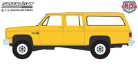 Chevrolet Suburban K20 Custom Deluxe (1987) greenlight escala 1:64