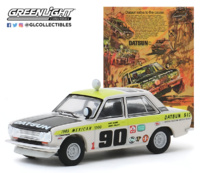 Datsun 510 Sedán #90 (1969) México 1000 “Datsun Rallys To The Cause” Greenlight 1/64 