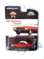 Dodge Challenger "The Challenger Deputy" (1970) Greenmachine 1:64