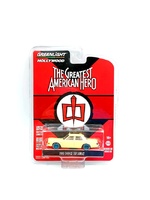 Dodge Diplomat "The Greatest American Hero" (2001) Greenmachine 1:64
