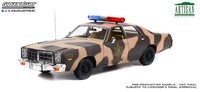 Dodge Monaco - Hazzard County Camouflage Sheriff (1978) Greenlight 1:18