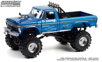 Ford F-250 Monster Truck  Midwest (1974) GreenLight 13605 escala 1/18