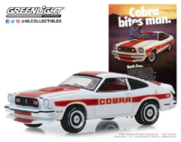 Ford Mustang II Cobra II “Cobra Bites Man. Both Live (1978) Greenlight 1:64 