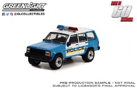Jeep Cherokee "Gone in Sixty Seconds" (2000) Greenlight 1:64
