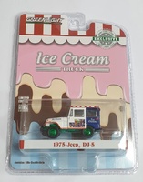 Jeep DJ-5 Ice Cream Truck (1975) Greenmachine 1/64
