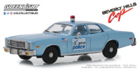 Plymouth Fury Detroit Police "Beverly Hills Cop" (1984) Greenlight 1:43