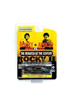 Pontiac Firebird Trans Am "Rocky II" Greenmachine 1:64
